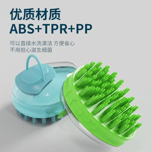 Pet Bath Soft Silicone Safety Massage Brush