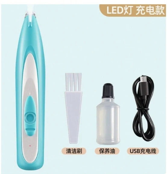 Pet Foot Shaver-Trimmer, Electric Scissor And Light