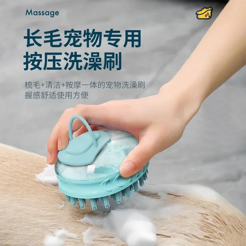 Pet Bath Soft Silicone Safety Massage Brush