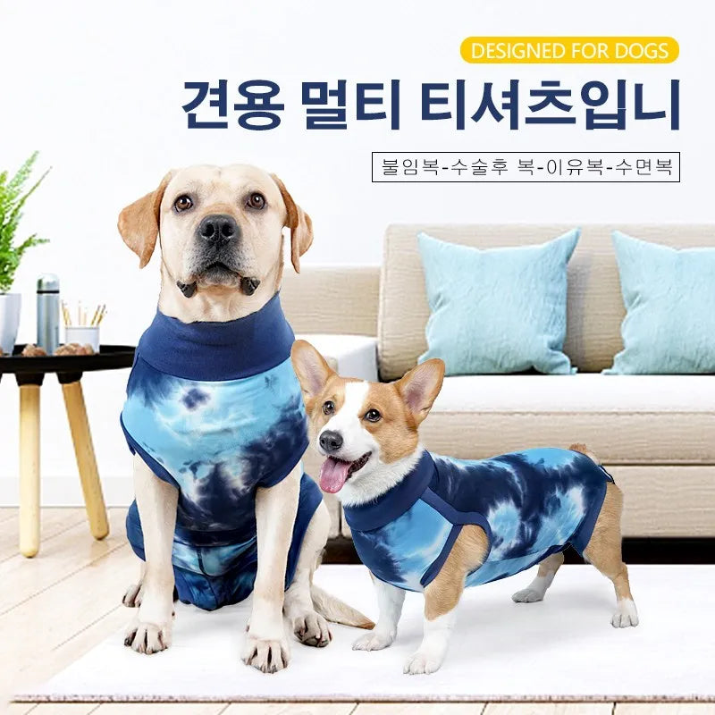 Anti-Shedding Dog T-Shirt - Indoor/Outdoor Wear, Fashion