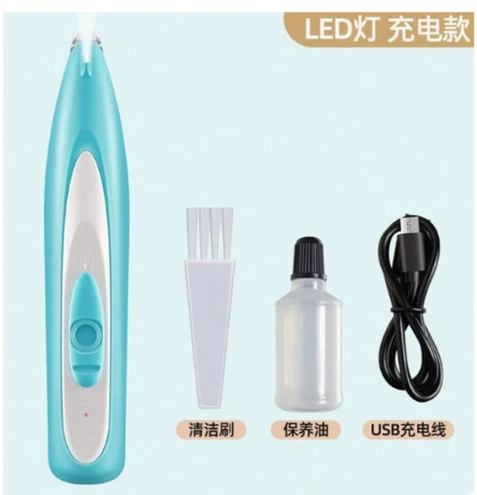 Pet Foot Shaver-Trimmer, Electric Scissor And Light