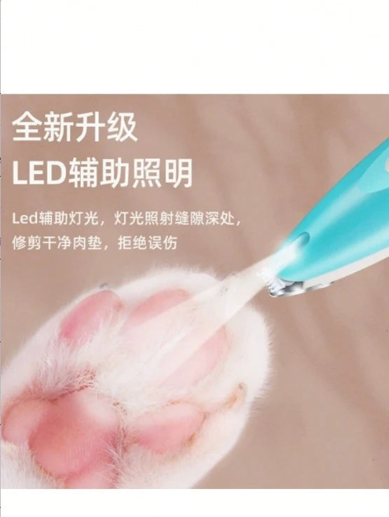 Pet Foot Shaver-Trimmer, Electric Scissor And Light