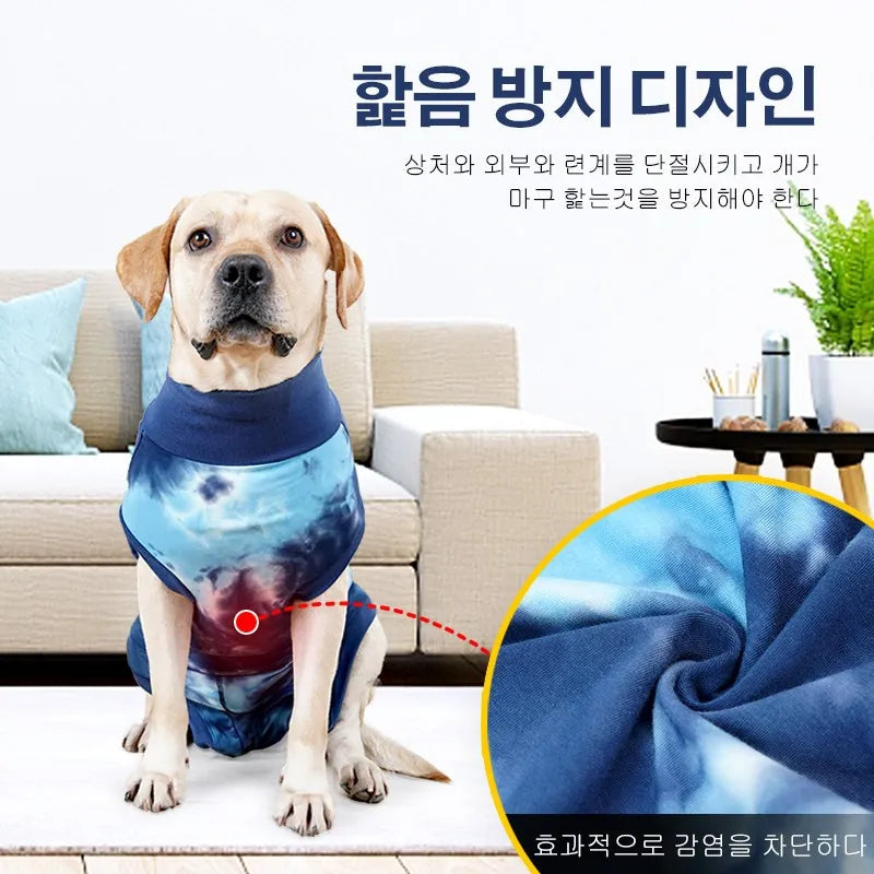 Anti-Shedding Dog T-Shirt - Indoor/Outdoor Wear, Fashion