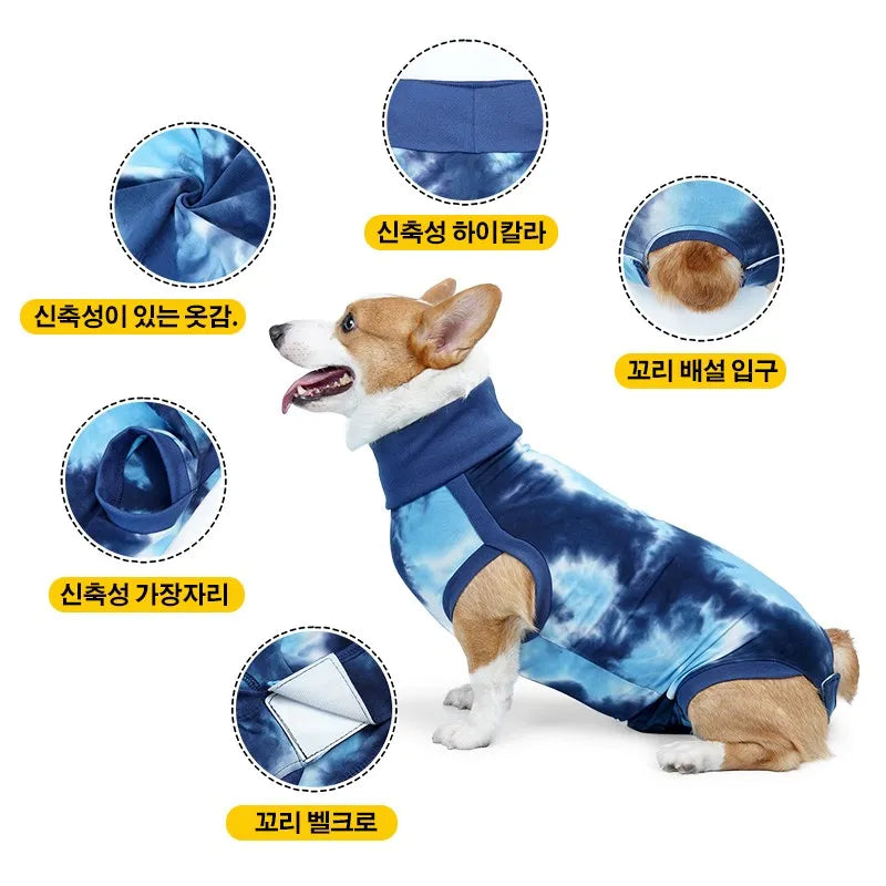 Anti-Shedding Dog T-Shirt - Indoor/Outdoor Wear, Fashion